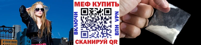 Какие есть наркотики Березники мега ТОР COCAIN НБОМе Канабис Меф A-PVP Гашиш