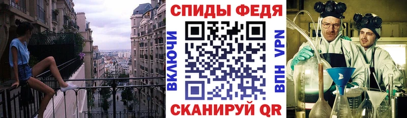 Amphetamine 97%  Березники 