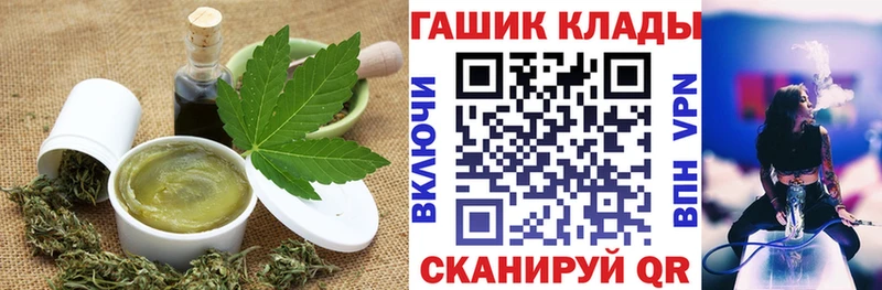 Еда ТГК марихуана  дарнет шоп  Березники 
