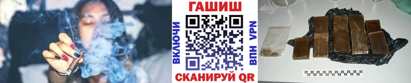 ГАШ Ice-O-Lator Березники