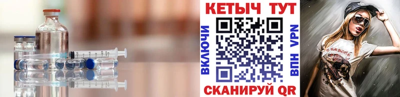 сколько стоит  Березники  КЕТАМИН ketamine 