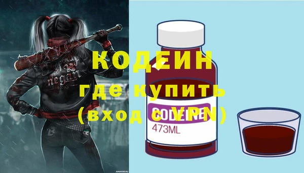 спиды Алексин