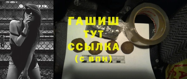 таблы Алексеевка