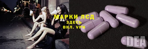 таблы Алексеевка