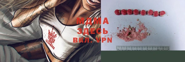 таблы Алексеевка