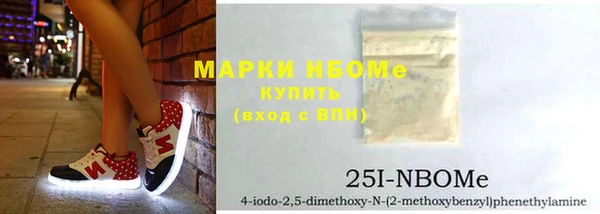 таблы Алексеевка