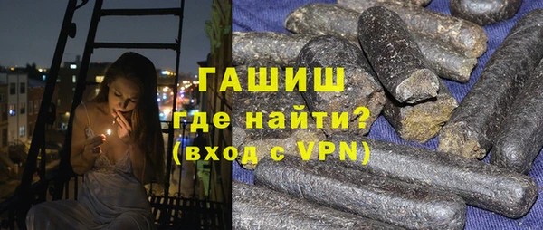 соль ск Алзамай