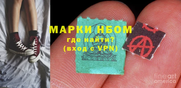 таблы Алексеевка