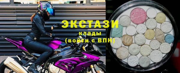 спиды Алексин