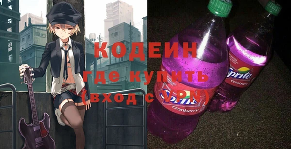 спиды Алексин