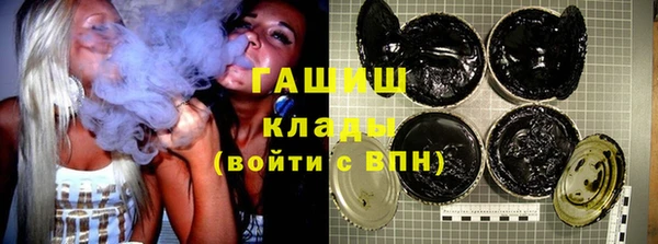 таблы Алексеевка