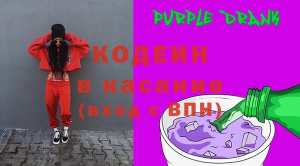 соль ск Алзамай