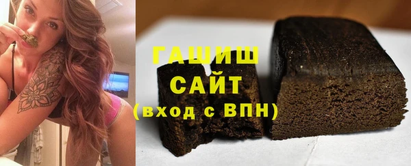 спиды Алексин