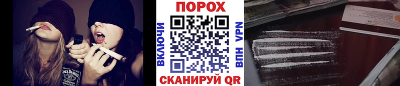 Первитин Декстрометамфетамин 99.9%  Березники 